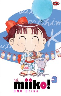 Hai, miiko! Vol.3
