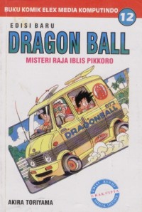 Dragon Ball: Misteri Raja Iblis Piccolo
