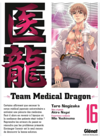 Team Medical Dragon Vol. 16