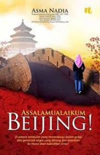 Assalamualaikum Beijing